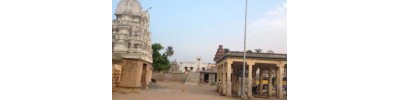 225. திருக்கோவலூர் வீரட்டம்